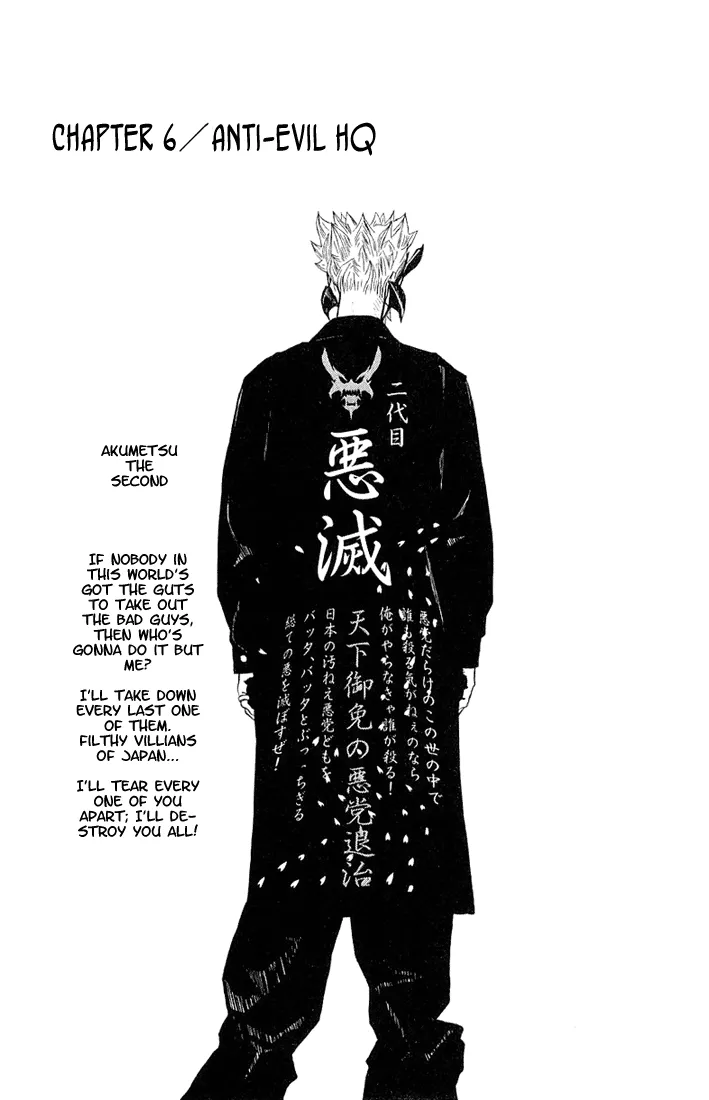 Read Akumetsu Chapter 6 - Tast Force Online