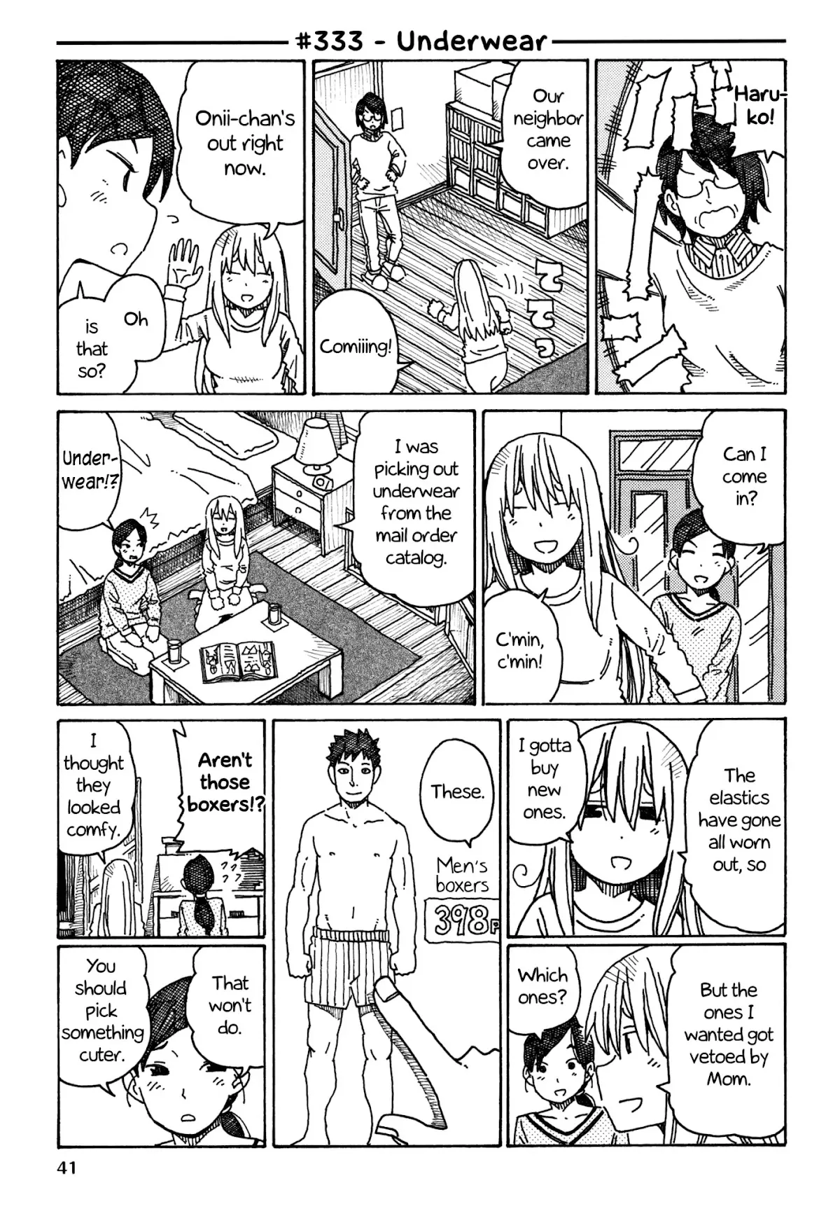 Read Hatarakanai Futari (The Jobless Siblings) Chapter 333 - Underwear Online