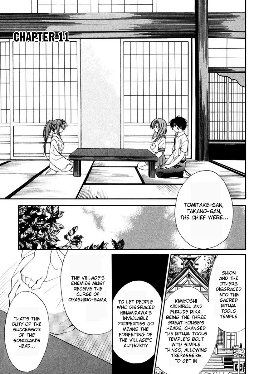 Read Higurashi no Naku Koro ni: Watanagashi-hen Chapter 11 - Demon Online