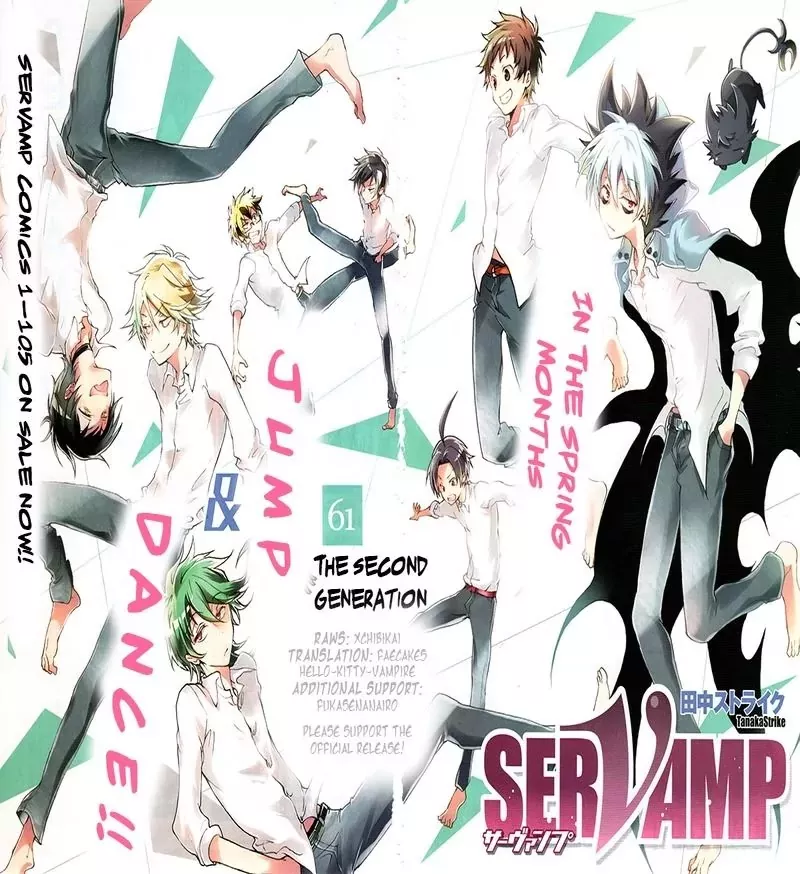 Read Servamp Chapter 61 Online