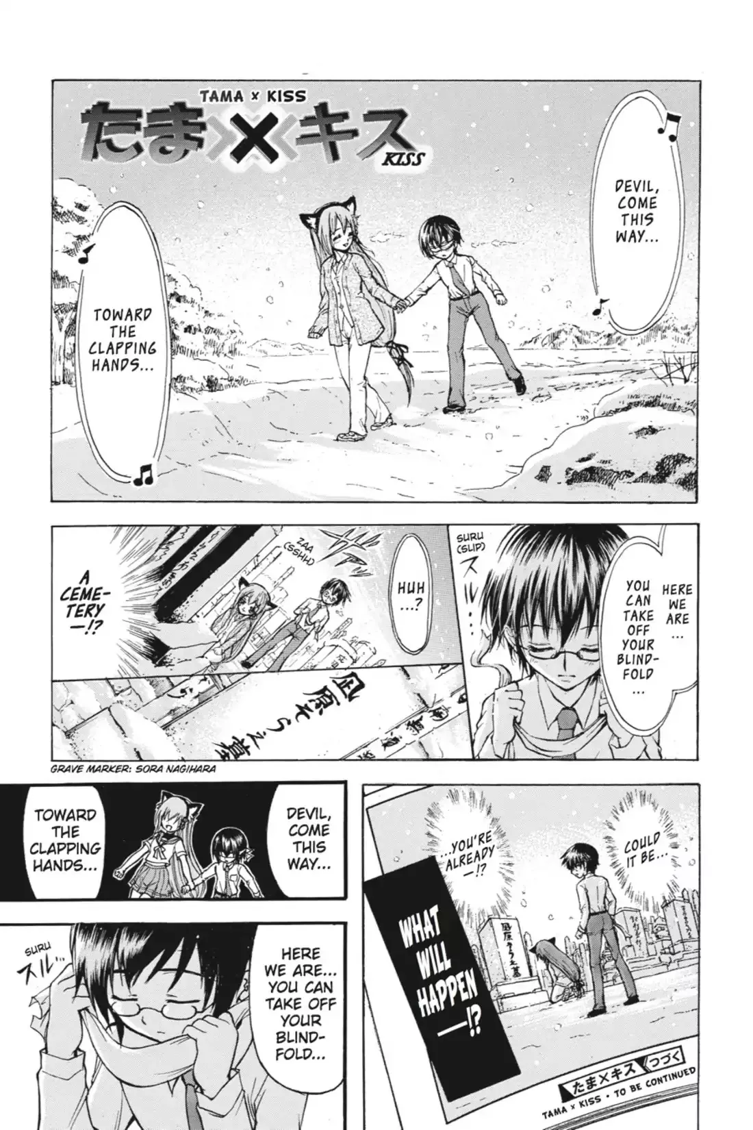 Read Gou-Dere Bishoujo Nagihara Sora Chapter 5 - Vol.1 5th OFFENSE: Party Annihilated Online