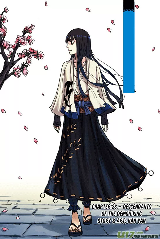 Read Zui Wu Dao Chapter 28 - Descendants of the Demon King Online