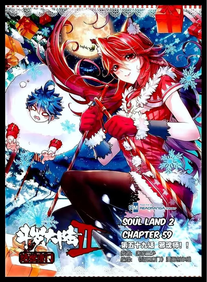 Read Douluo Dalu II – Jueshui Tangmen Chapter 59 Online