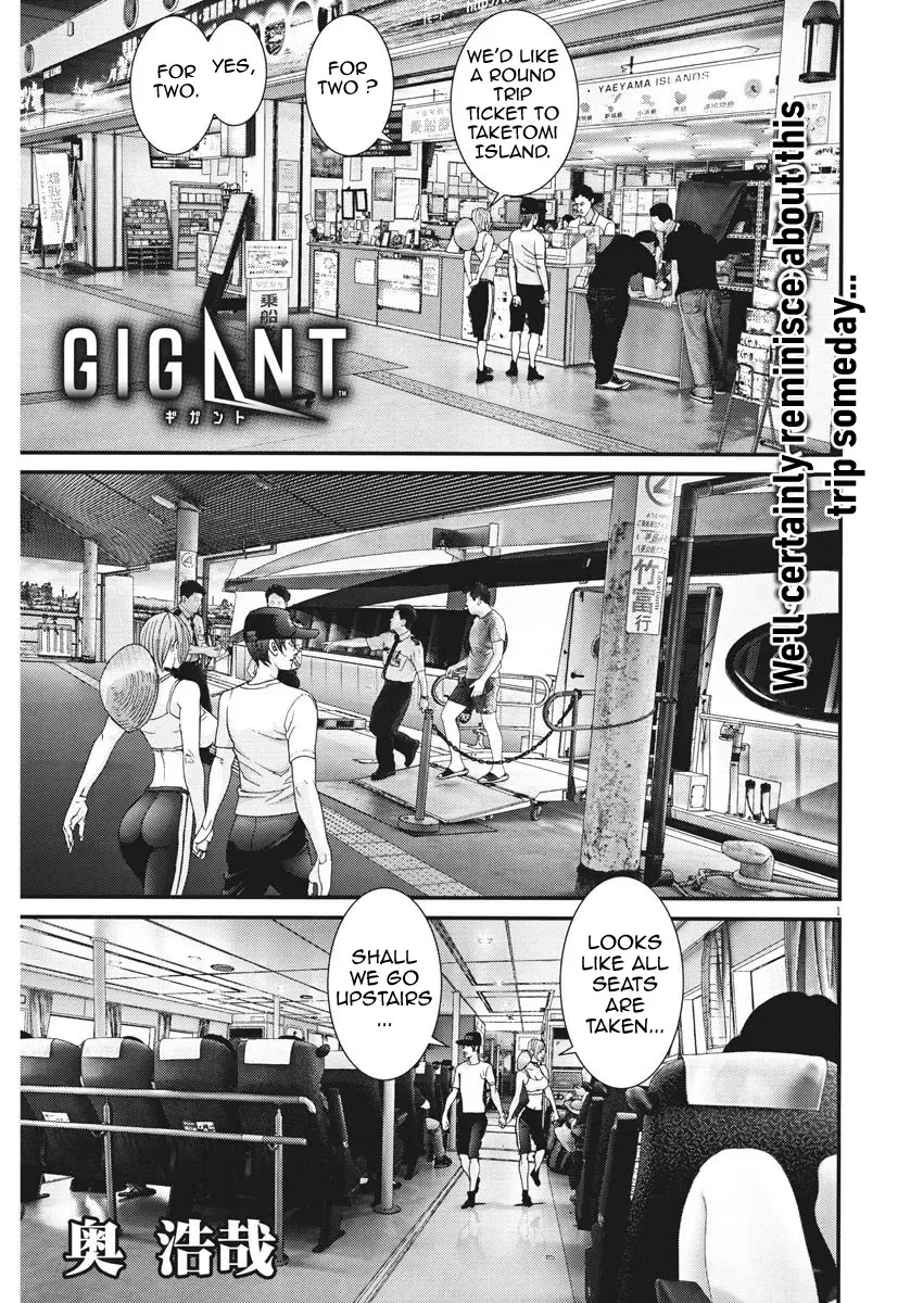 Read GIGANT Chapter 52 - Chiho-san Online