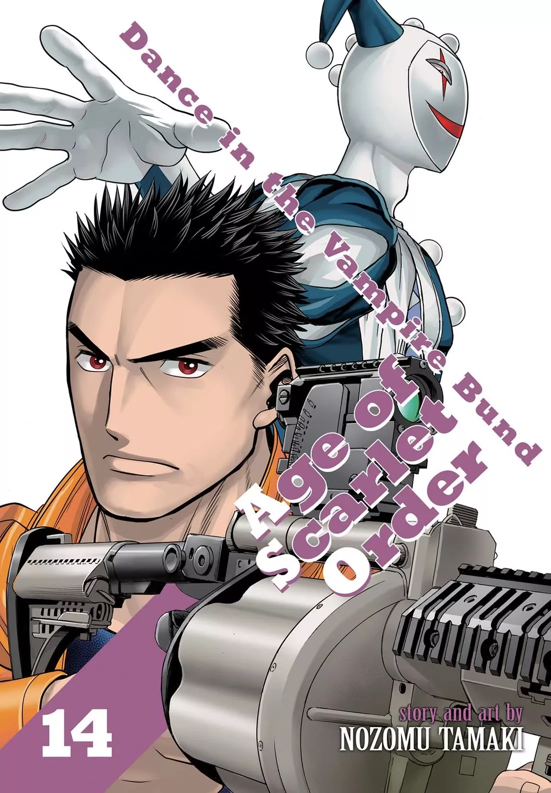 Read Dance in the Vampire Bund A.S.O. Chapter 60 Online