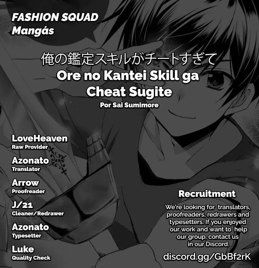 Read Ore no “Kantei” Skill ga Cheat Sugite: Densetsu no Yuusha o Yomi “Tori” Saikyou e Chapter 1 Online
