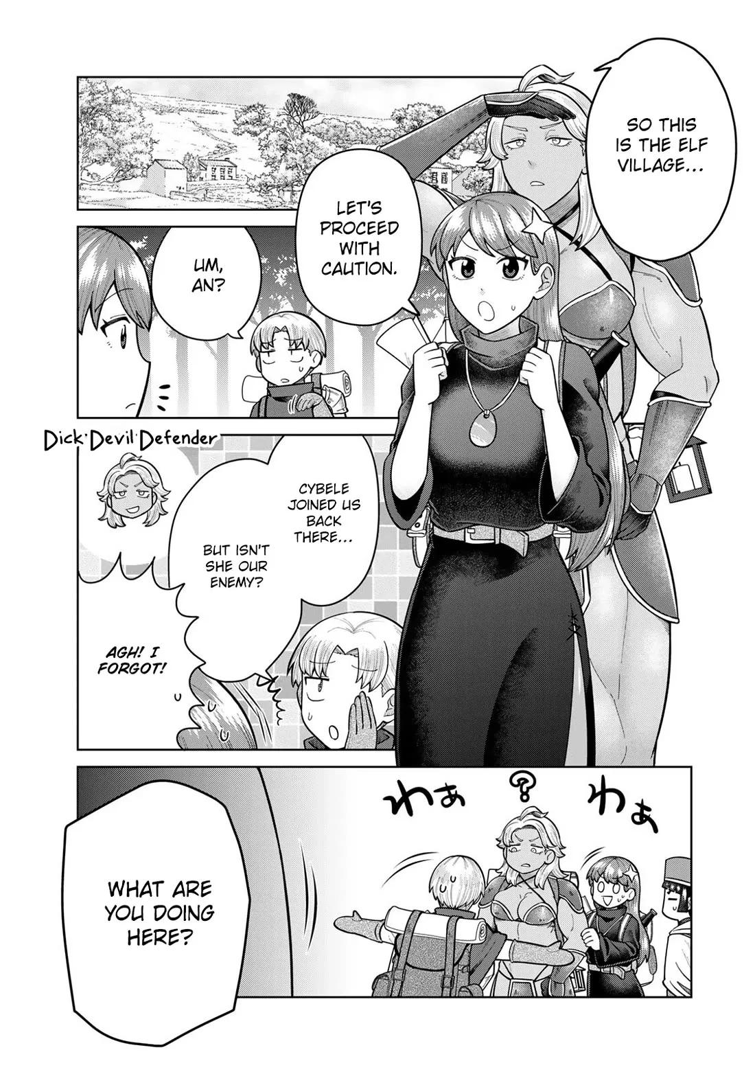 Read Chinchin Devil wo Oe! Chapter 15 - Visiting the Elf Village! Online