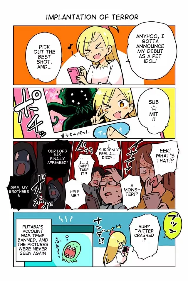 Read Gyaru and Cthulhu Chapter 4 - Implantation of Terror Online
