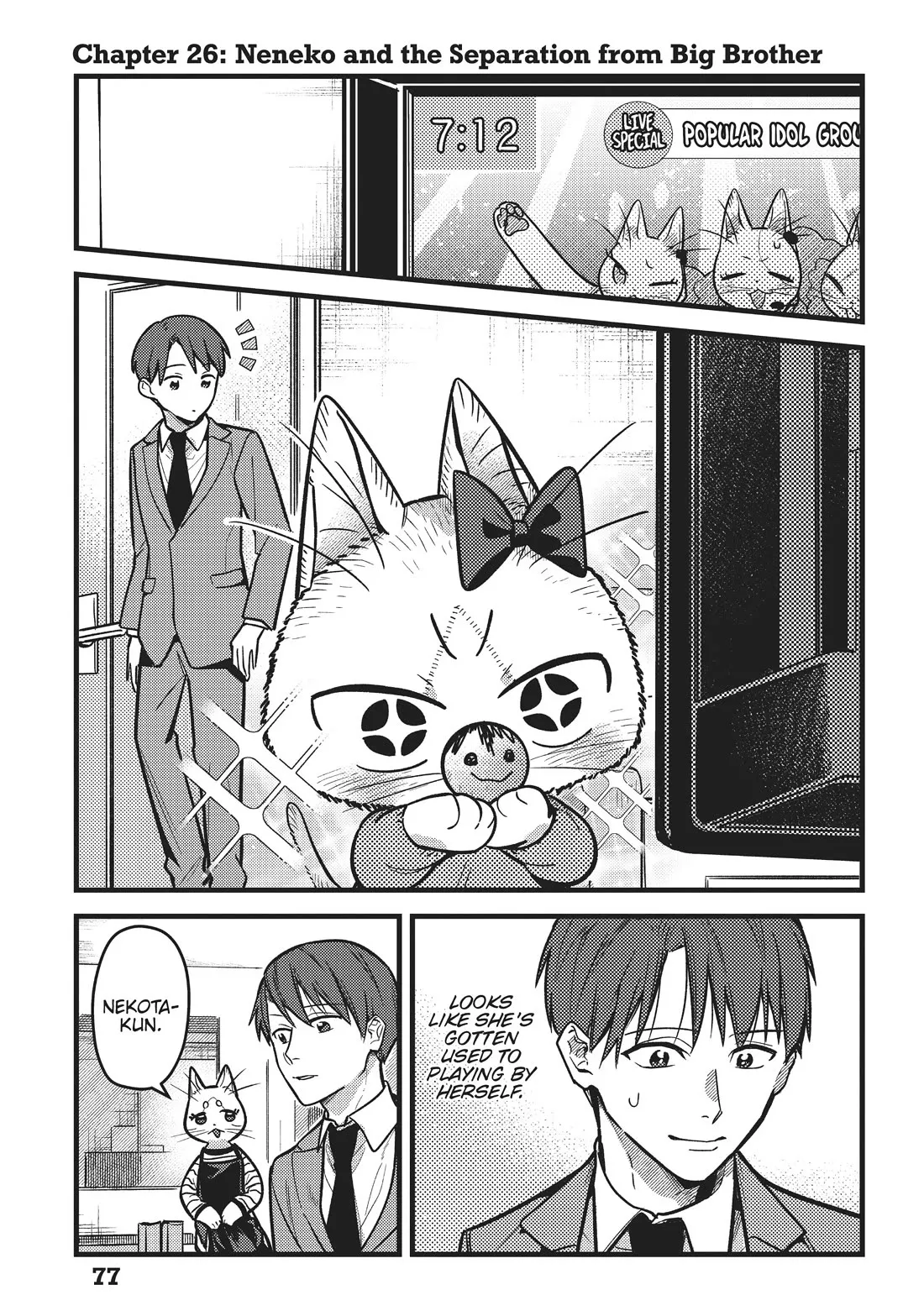 Read Imouto wa Neko Chapter 26 Online