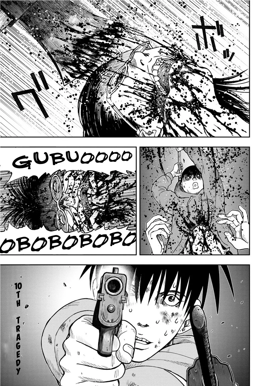 Read Kichikujima Chapter 10 - Massacre Online