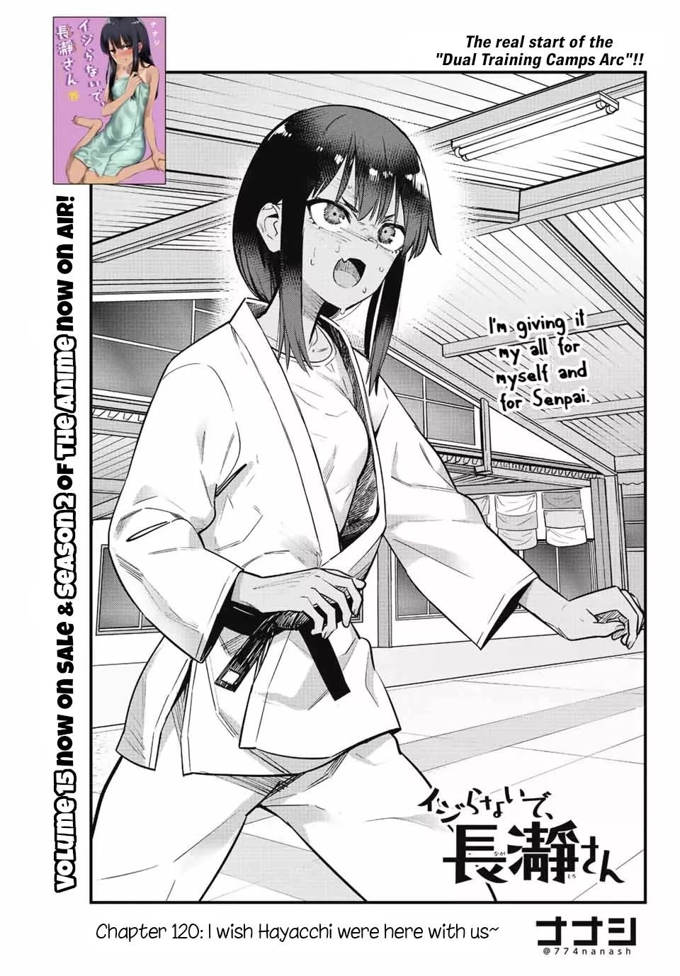 Read Please don’t bully me, Nagatoro Chapter 120 - I wish Hayacchi were here with us~ Online