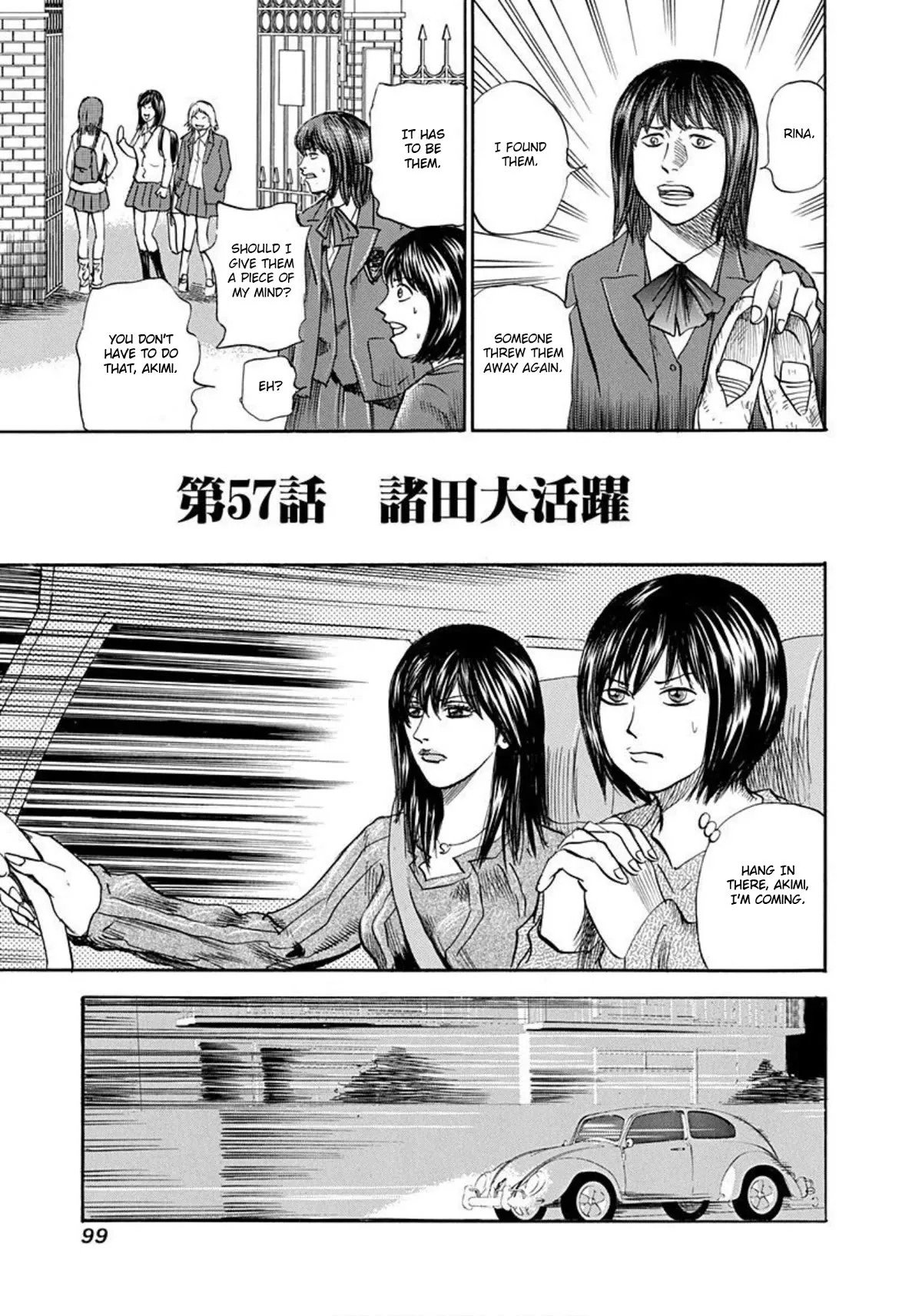 Read Revenge Shop Chapter 57 - Morota's Great Success Online