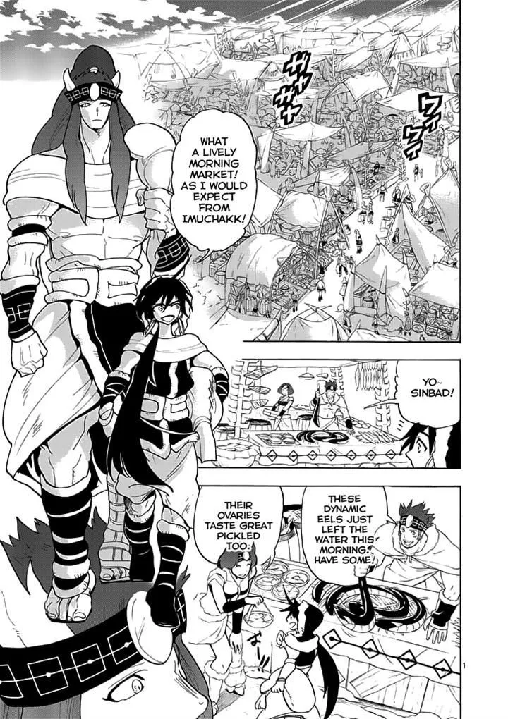 Read Magi – Sinbad no Bouken Chapter 17.1 - 17th Night (Part 1) Online