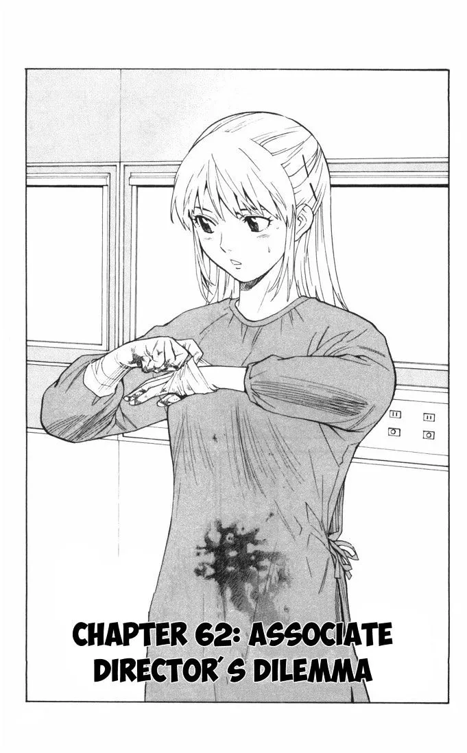 Read Saijou no Meii Chapter 62 Online