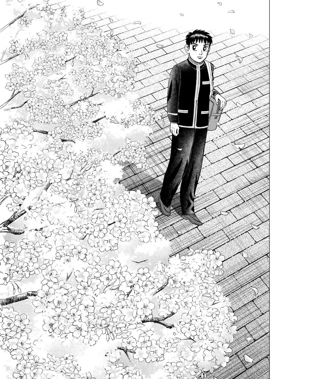 Read Investor Z Chapter 44 Online