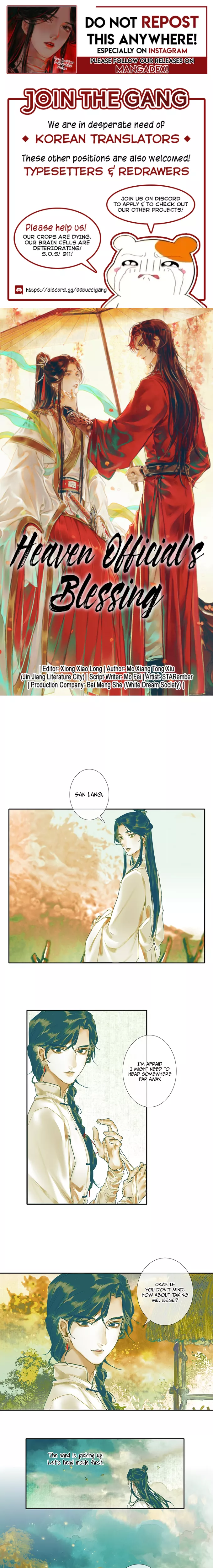 Read Heaven Official’s Blessing Chapter 28 - A Priestess and Demonic Cultivator (Part 1) Online