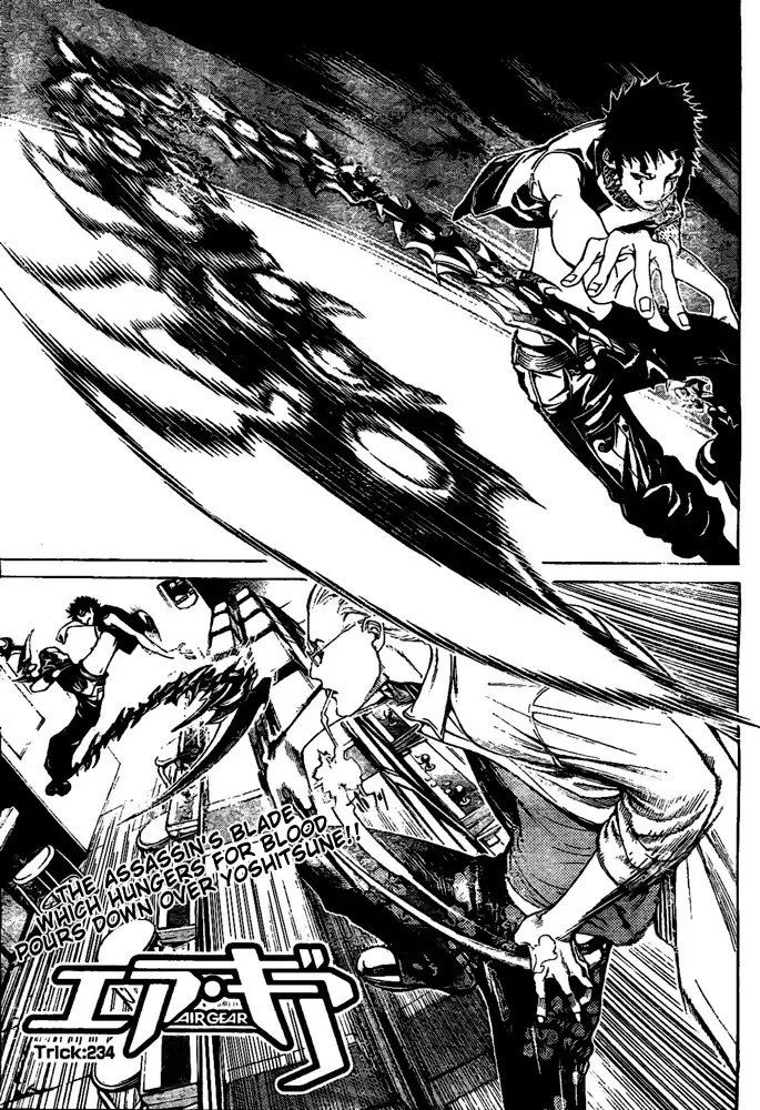 Read Air Gear Chapter 234 Online