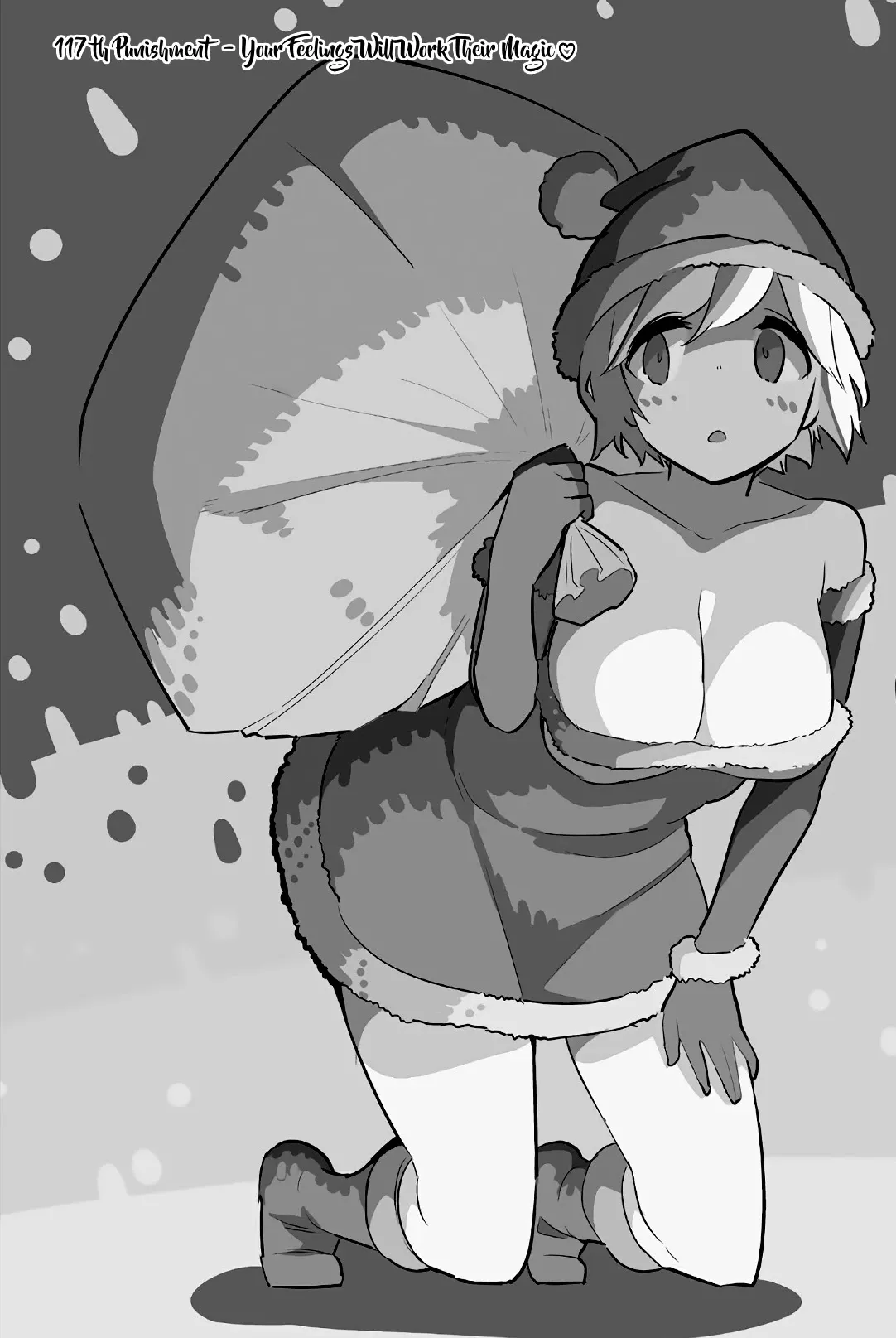 Read Houkago no Goumon Shoujo Chapter 117 - Your Feelings Will Work Their Magic ♥ Online
