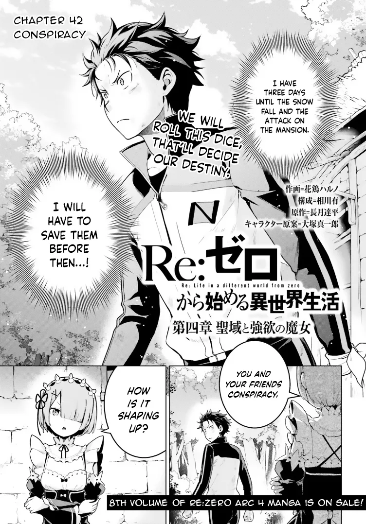 Read Re:Zero kara Hajimeru Isekai Seikatsu – Daiyonshou – Seiiki to Gouyoku no Majou Chapter 42 - Conspiracy Online