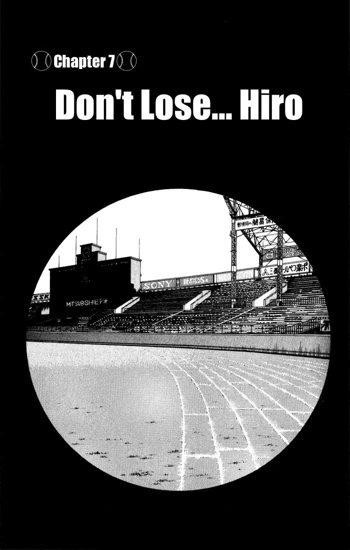 Read H2 Chapter 136 - Don't Lose... Hiro Online