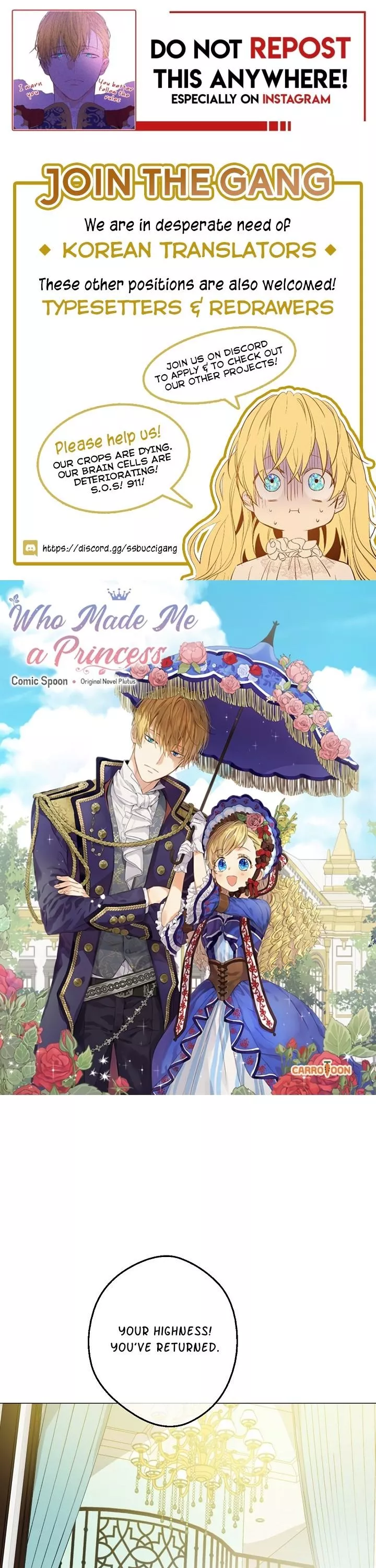 Read Who Made Me a Princess Chapter 63 Online