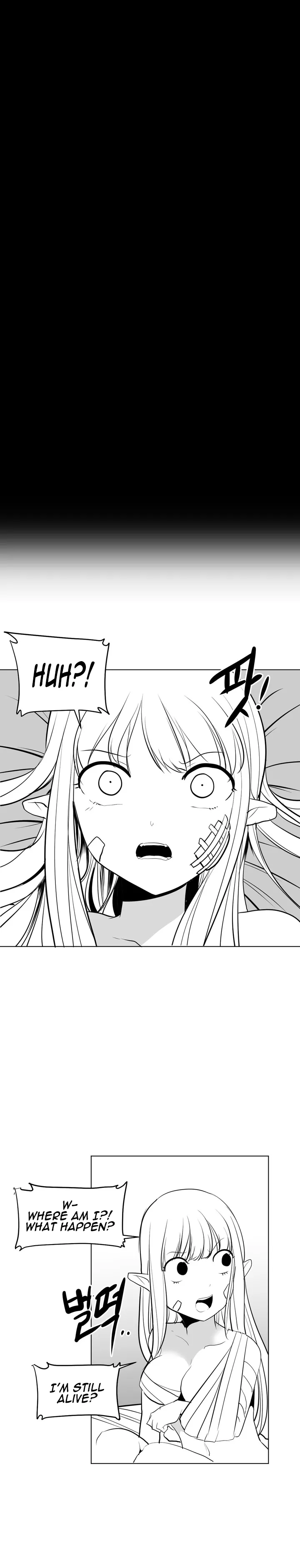 Read What Happens Inside the Dungeon Chapter 9 Online