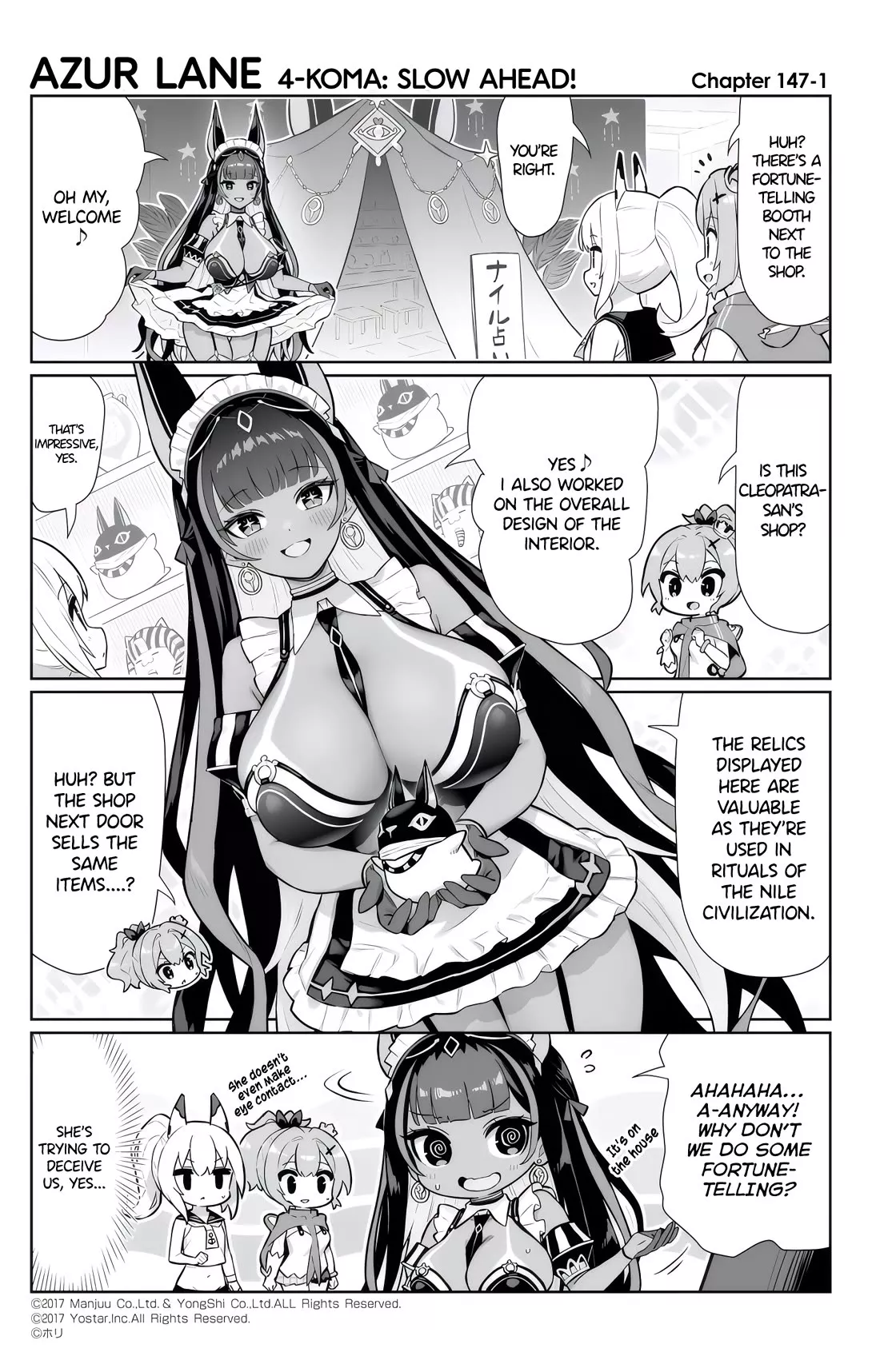 Read Azur Lane 4-koma: Slow Ahead Chapter 147 - Cleopatra Online