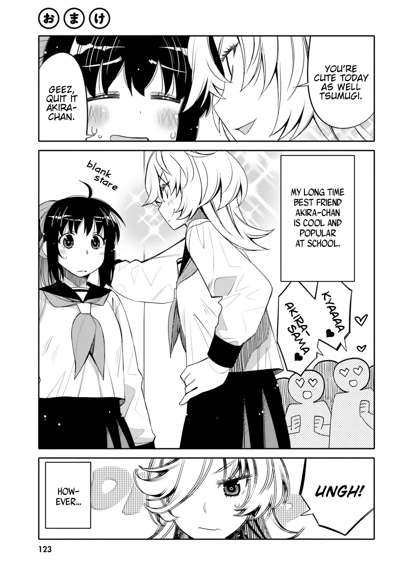 Read Ore no Tomodachi♂♀ ga Kawaisugite Komaru! Chapter 12.5 Online