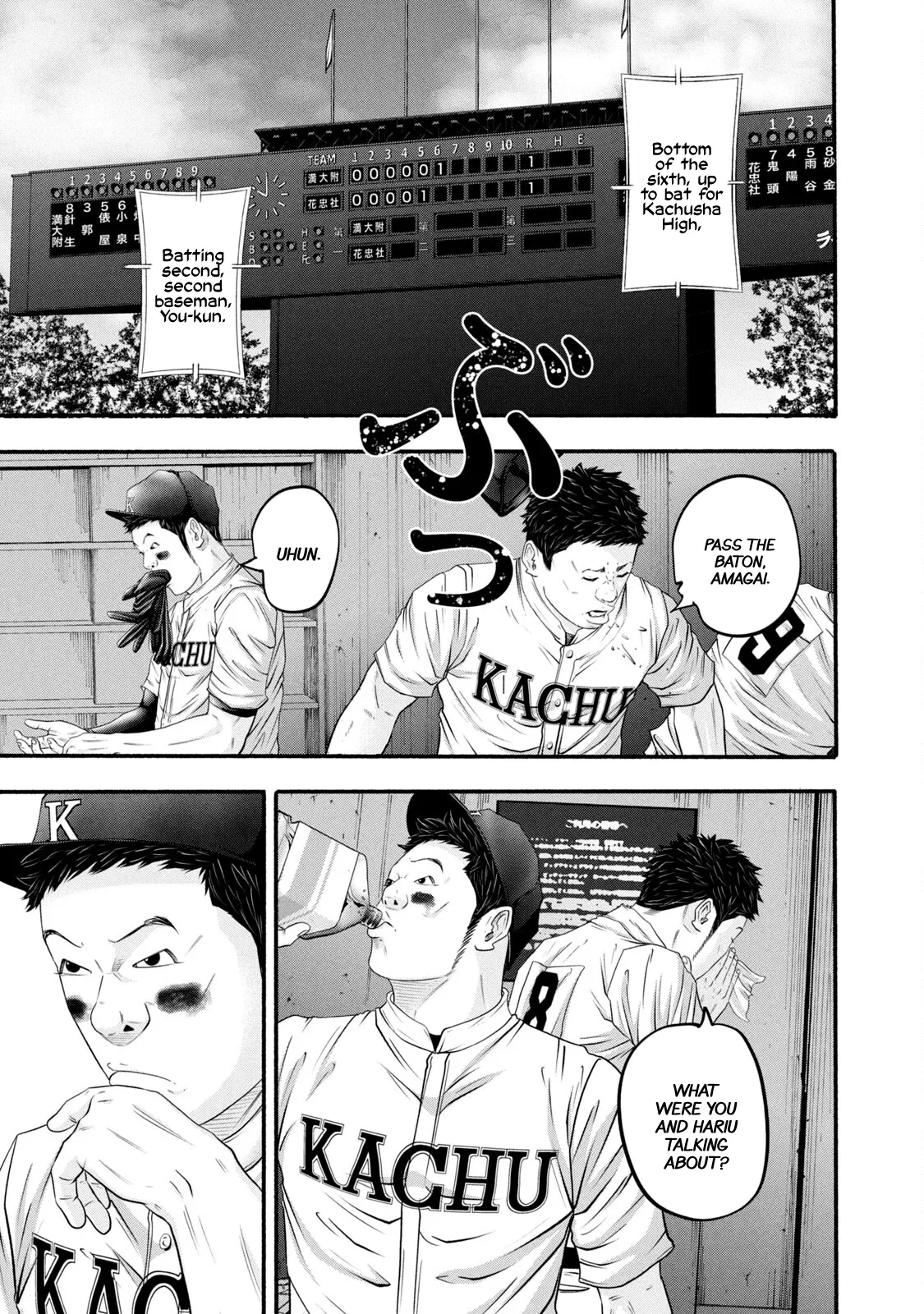 Read Battle Studies Chapter 388 - Stadium And Cheers Are A Bonus Online