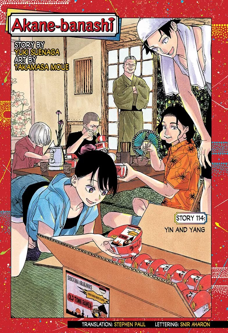 Read Akane Banashi Chapter 114 Online