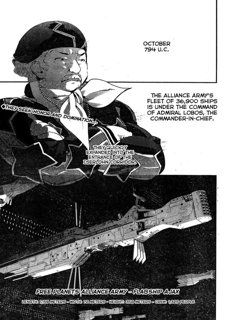 Read Ginga Eiyuu Densetsu (FUJISAKI Ryu) Chapter 18 - Captain Yang Wen-li - The Sixth Battle of Iserlohn - Skirmish, Part I Online