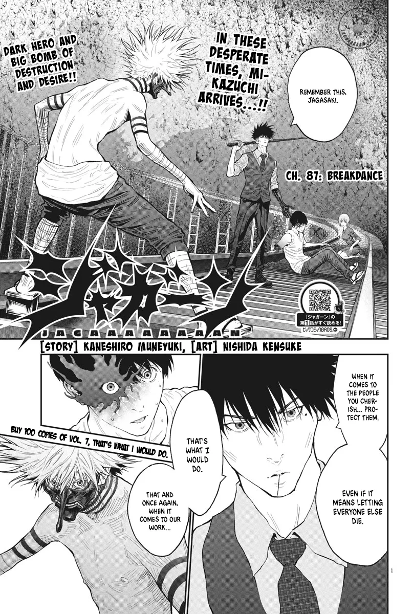 Read Jagaaaaaan Chapter 87 - Breakdance Online