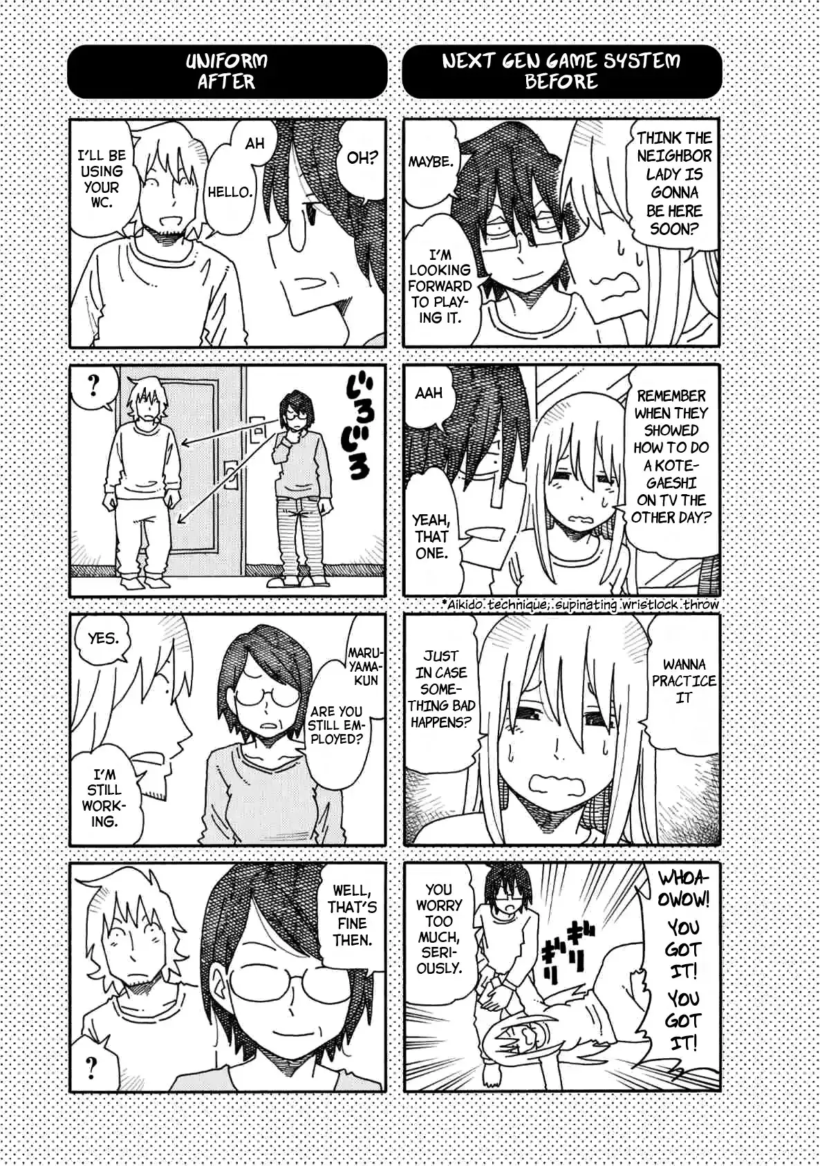 Read Hatarakanai Futari (The Jobless Siblings) Chapter 177.1 - Part 16 Extras Online