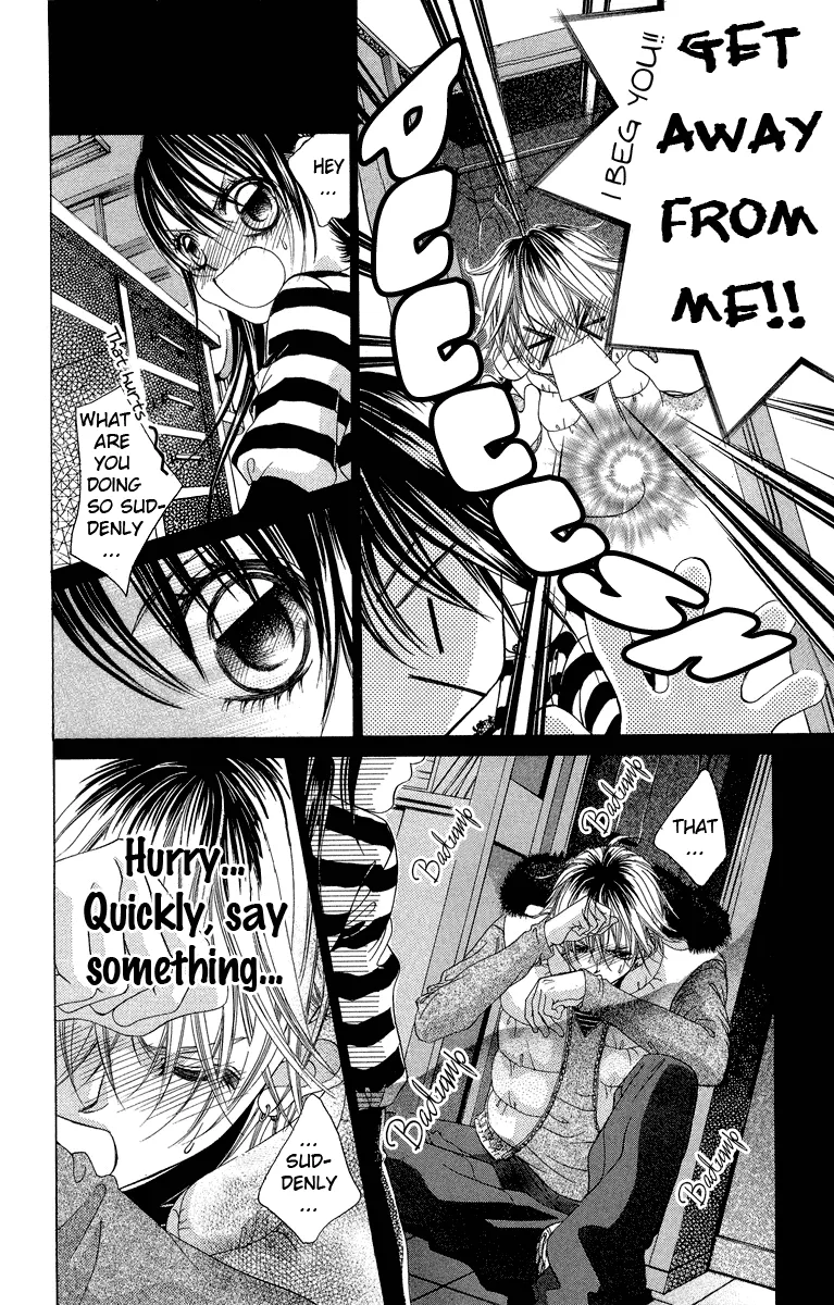 Read Boku no Hatsukoi o Kimi ni Sasagu Chapter 30 Online