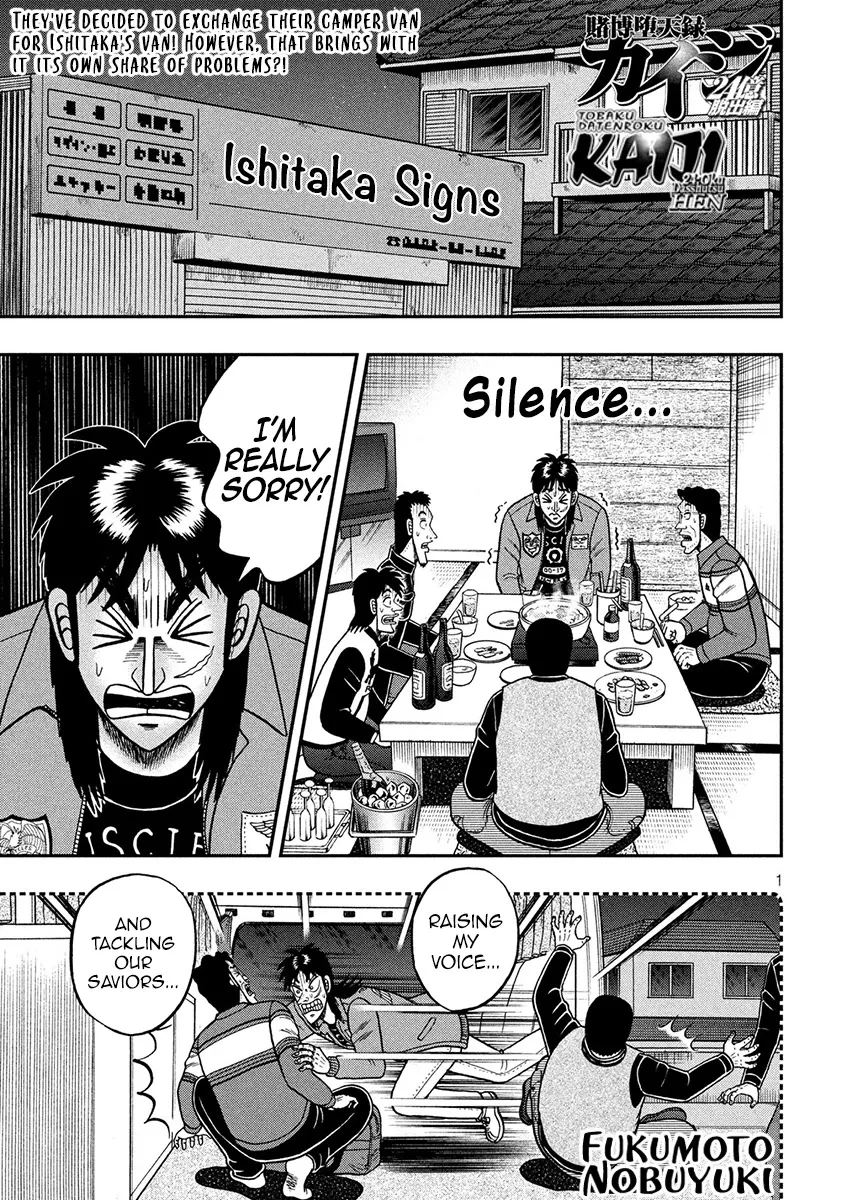 Read Gambling Outcast Kaiji: The 2.4 Billion Escape Arc – Kaiji Part 6 Chapter 367 Online