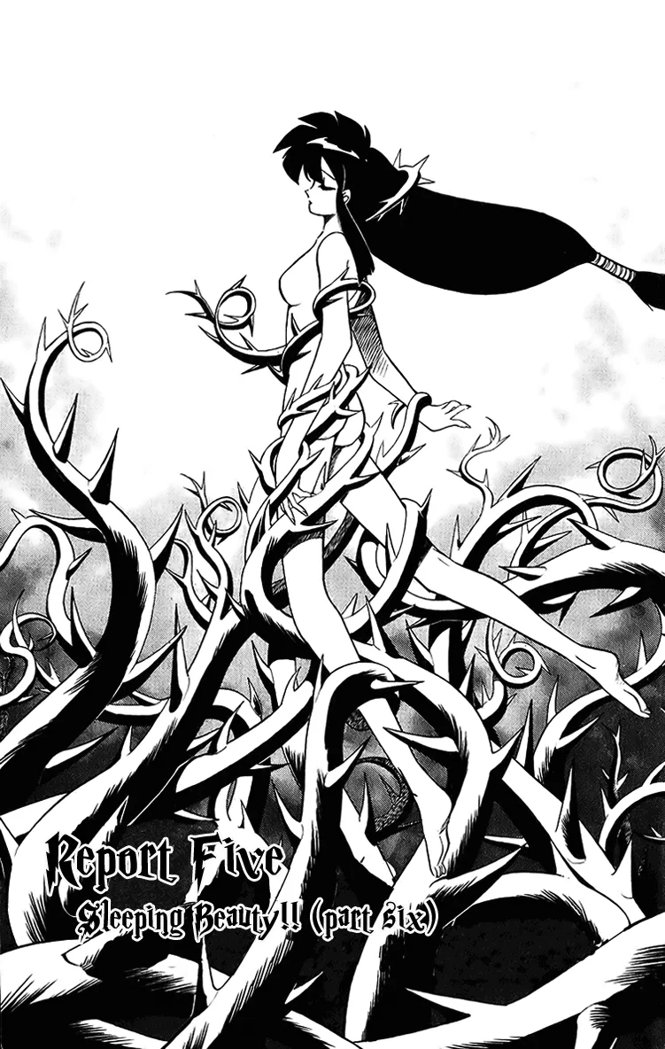 Read Ghost Sweeper Mikami: Operation Paradise! Chapter 197 - Report 5 - Sleeping Beauty!! (Part Six) Online