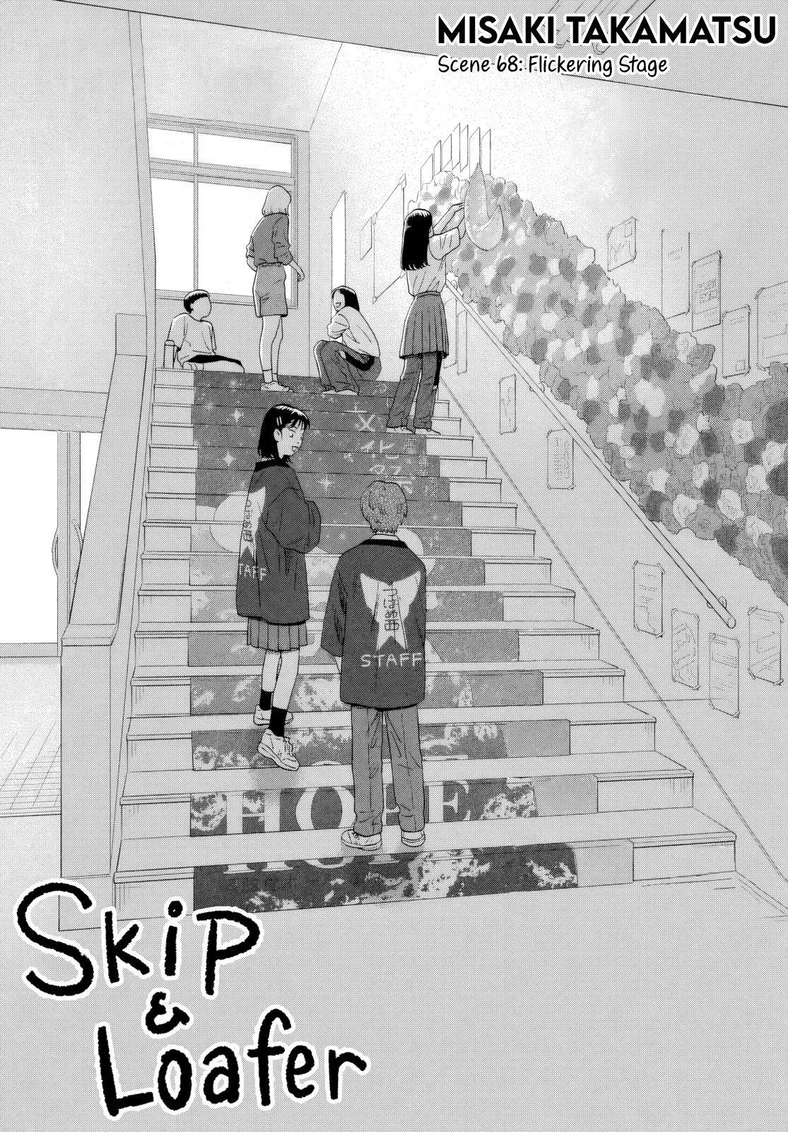 Read Skip and Loafer Chapter 68 - Flickering Stage Online