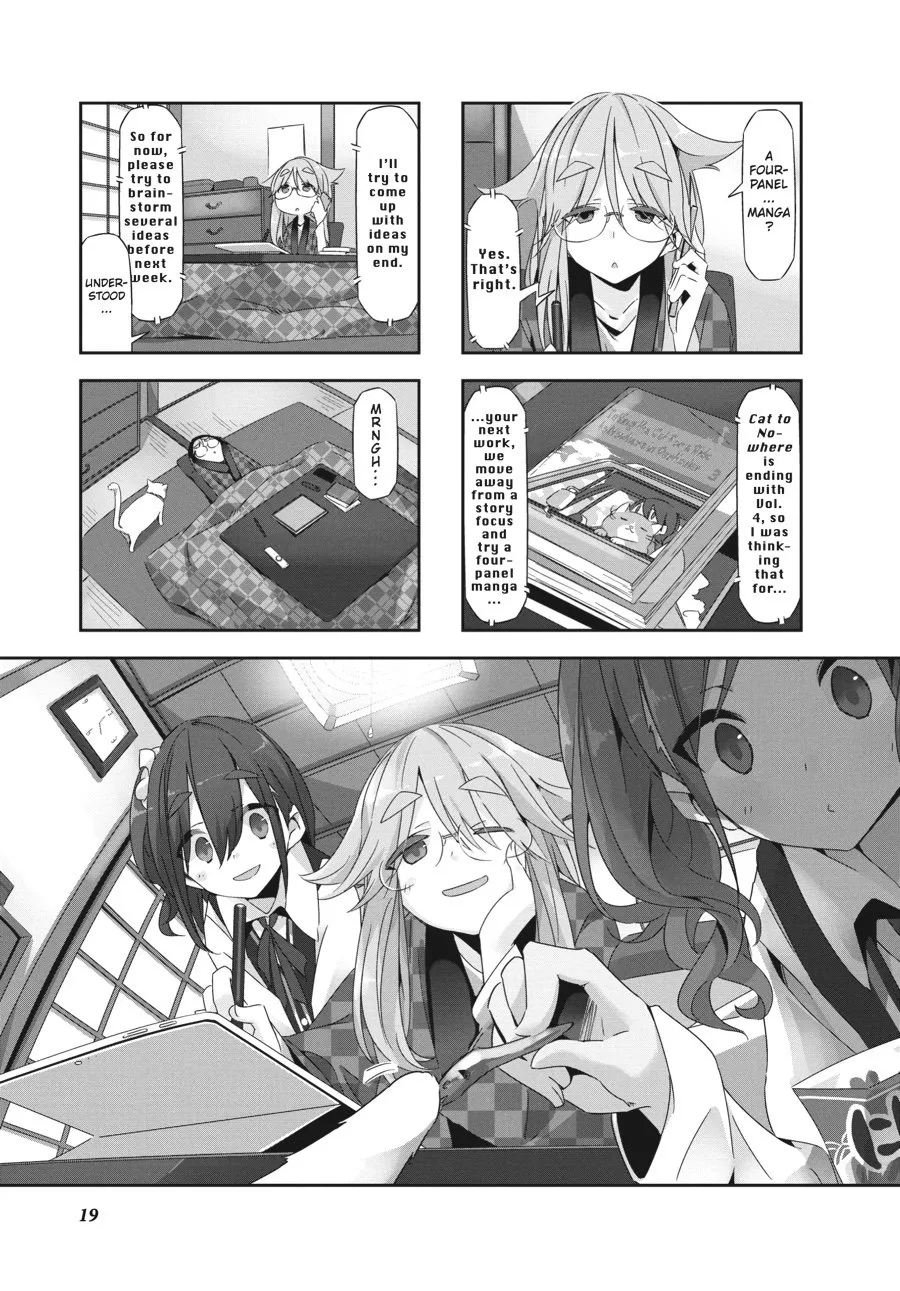 Read Mono Chapter 2 Online