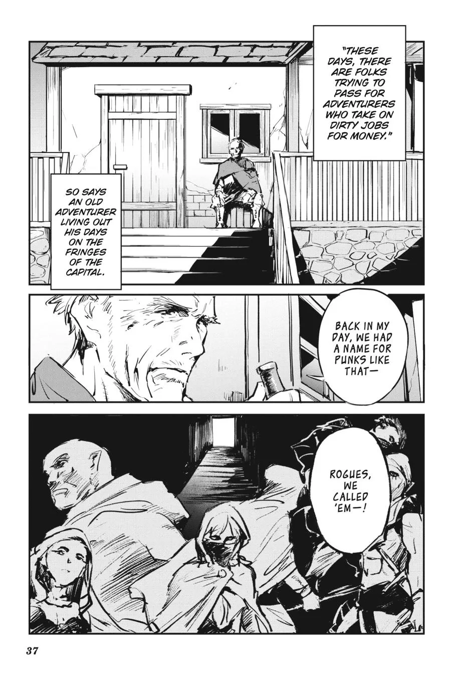 Read Goblin Slayer: Day in the Life Chapter 7 Online