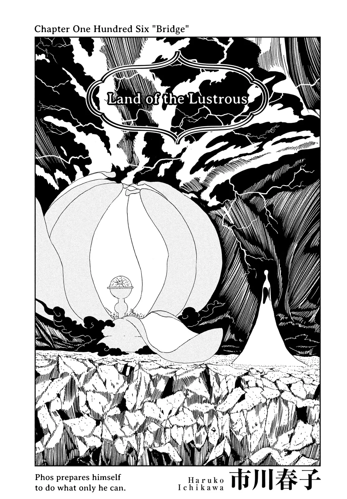 Read Houseki no Kuni Chapter 106 - Bridge Online