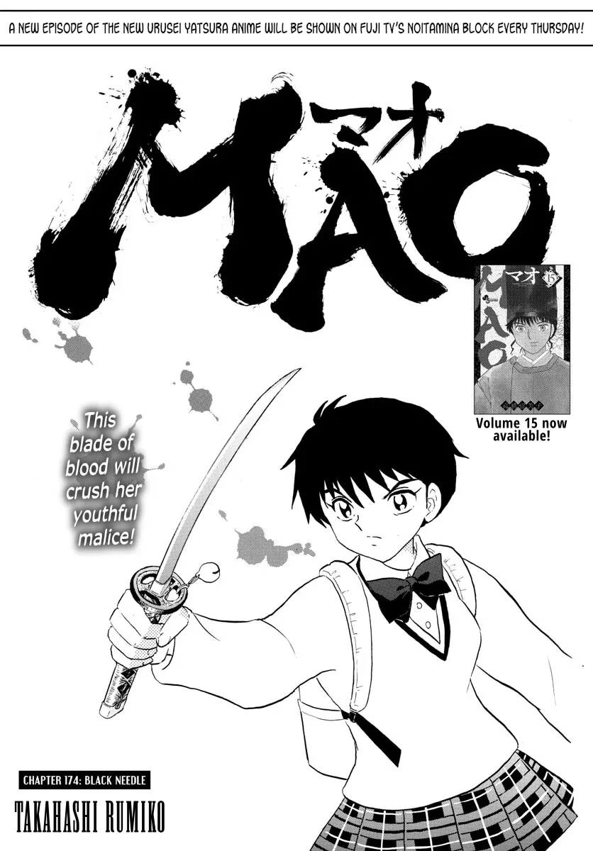 Read Mao Chapter 174 - Black Needle Online