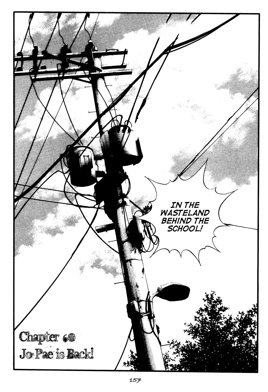 Read Bal Jak Chapter 60 Online