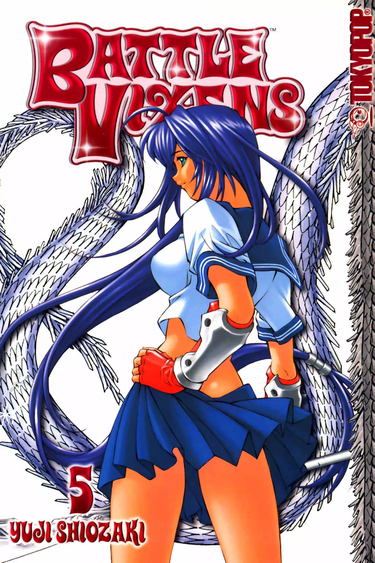 Read Battle Vixens Chapter 25 Online