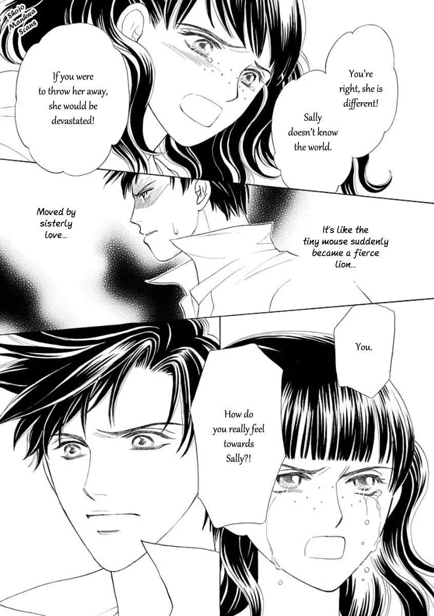 Read Black Jack no Yuuwaku Chapter 5 Online