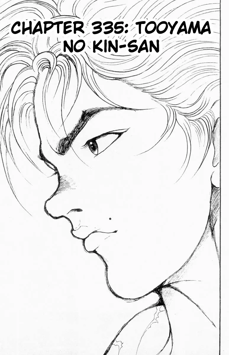Read Grappler Baki Chapter 335 - Tooyama no Kin-san Online