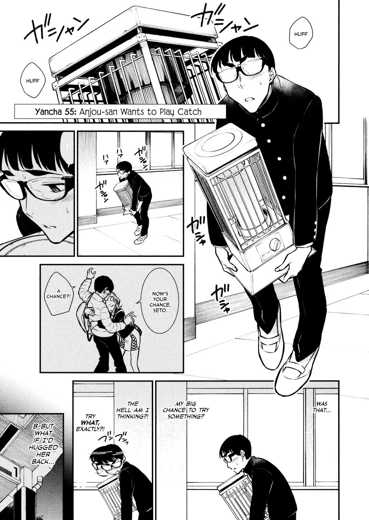 Read Yancha Gal no Anjou-san Chapter 55 - Anjou-san Wants To Play Catch Online