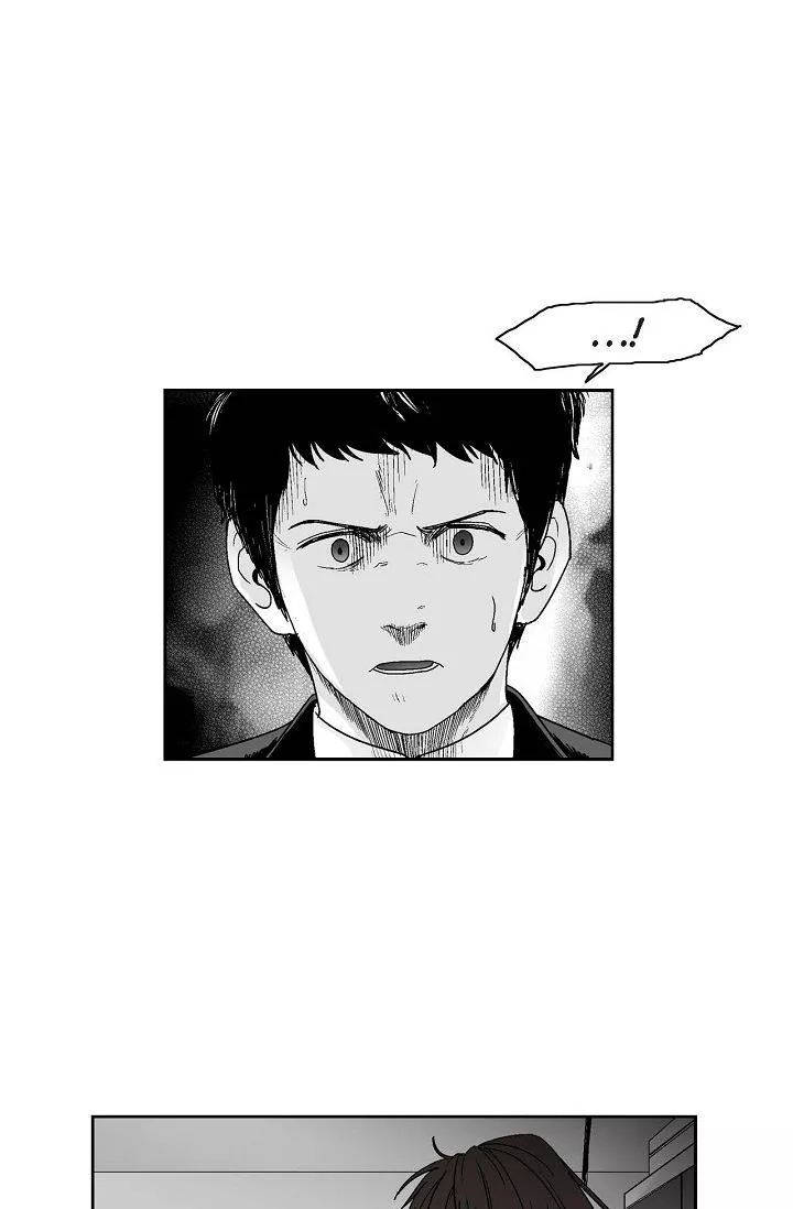 Read An Eye for an Eye Chapter 12 Online