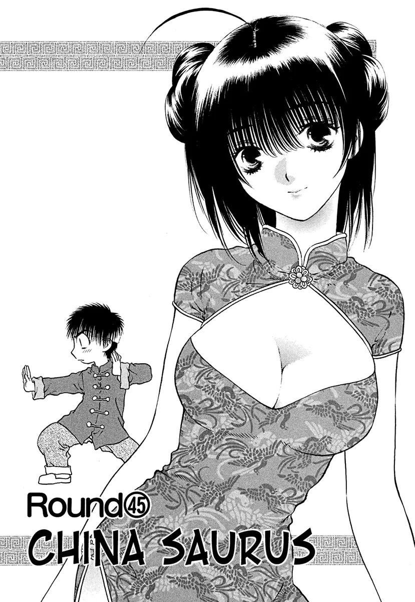 Read Girls Saurus DX Chapter 45 - China Saurus Online