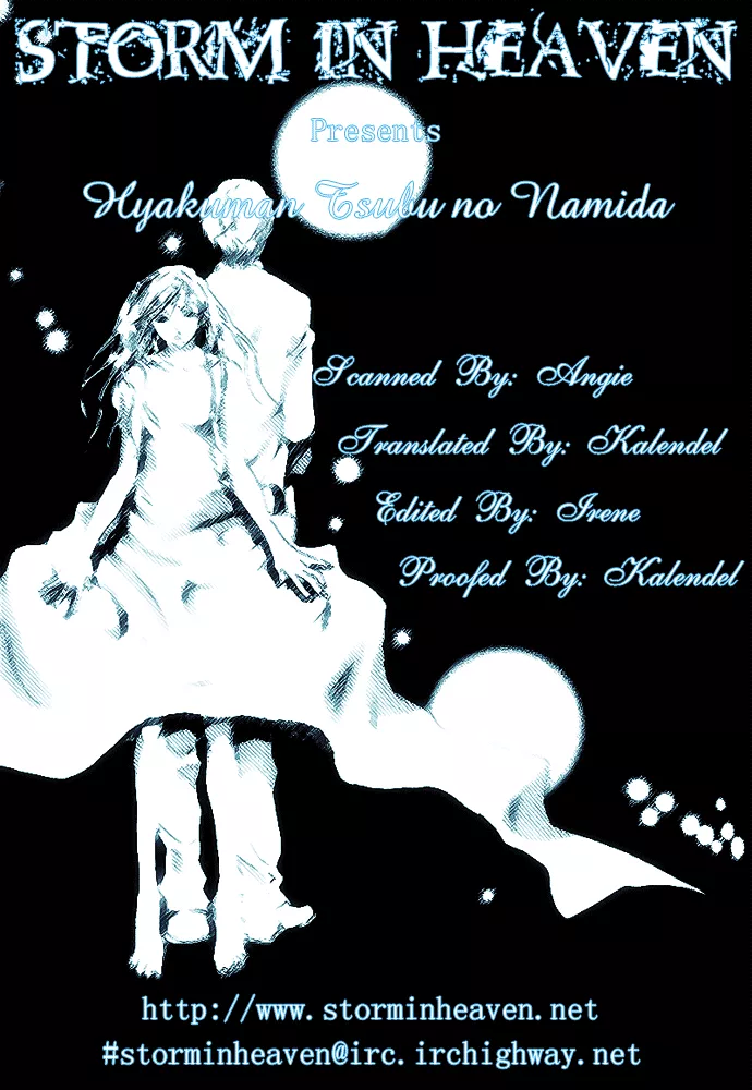 Read Hyakuman Tsubu no namida Chapter 7 Online