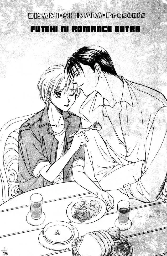 Read Futeki ni Romance Chapter 5 - Holiday Romance Online